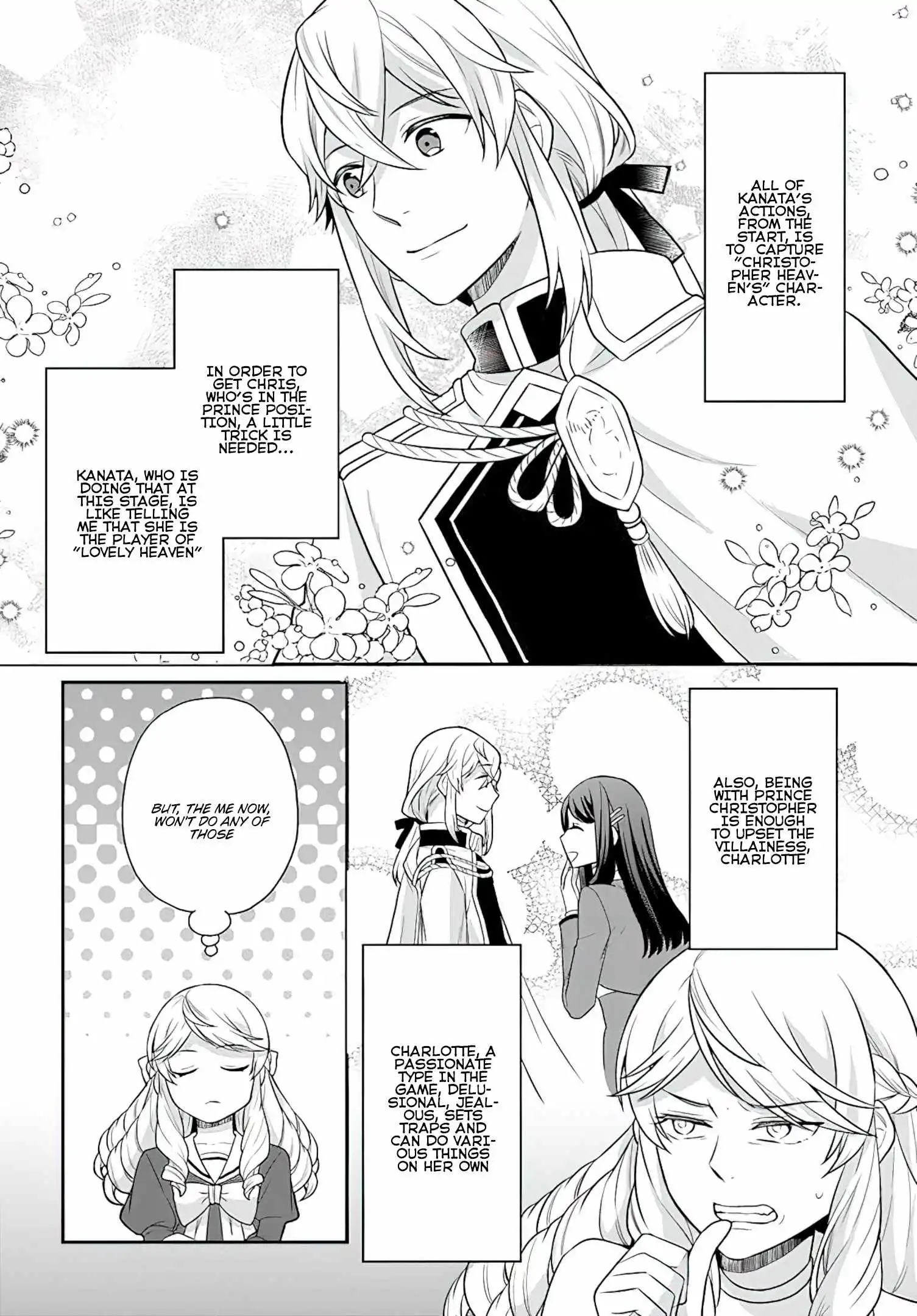 As A Result Of Breaking An Otome Game, The Villainess Young Lady Becomes A Cheat! Chapter 27 5